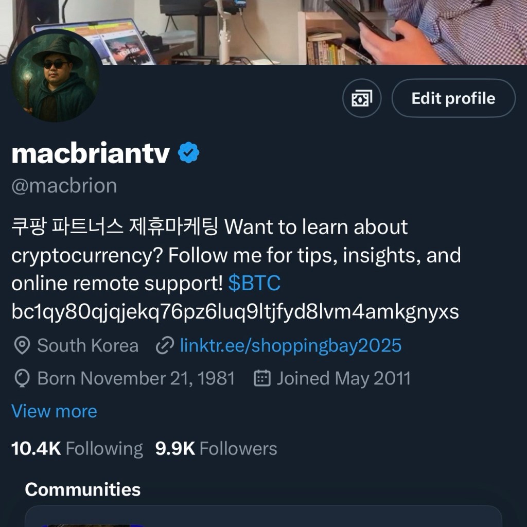 블로그 글마다 같은 사진·링크 반복해도 될까? 워드프레스 운영 팁&nbsp;2025